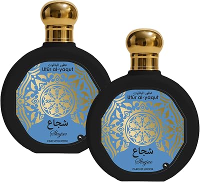 Utur Al-Yaqut SHUJAE Pack de 2 Perfumes Masculinos EDP de 100ml