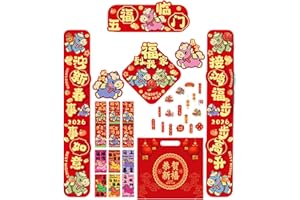 Luxurious Red Paper Horse Year Couplets And Lucky Sticker Set 2026 Chinese New Door Decors Good Fortunes Accent Chinese New D