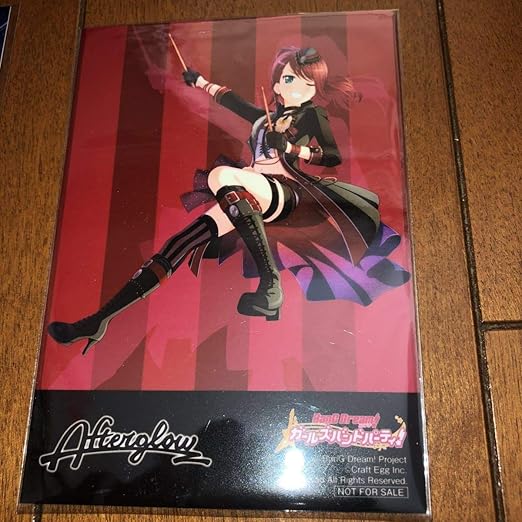 Amazon Co Jp Bang Dream ガールズバンドパーティ ガルパ ツナグソラモヨウ 特典 巴 ブロマイド 缶バッジ ひまり カード Afterglow バンドリ ホビー 通販