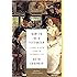 How to Be a Victorian: A Dawn-to-Dusk Guide to Victorian Life