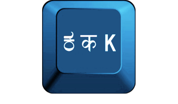 Featured image of post Qwerty Keyboard Meaning In Hindi