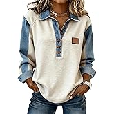 CZLFDFZ Women's Denim Contrast Button Down Shirt Long Sleeve Polo Collar Casual Button Down Top 2025 Fall Winter Tees