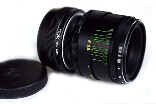 Helios 44-2 58mm F2 Russian Lens for Sony E NEX (for E-mount