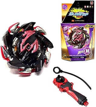peonzas blade beyblade amazon