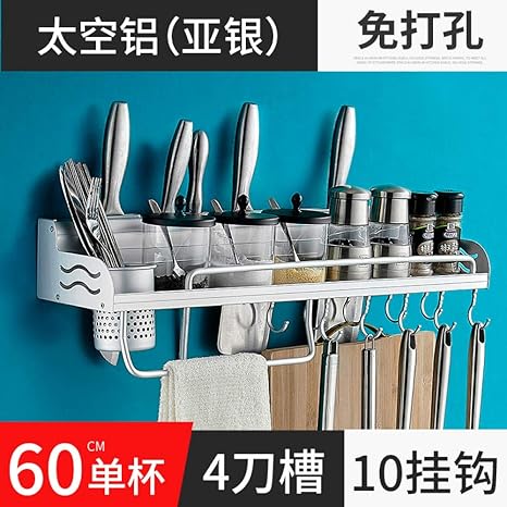 estante cocina soporte bandejas cocina accesorios cocina Estante para