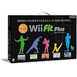 Wiiフィット プラス (バランスWiiボードセット)(クロ)