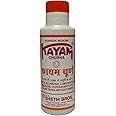 Ayucine Forever Sheth Bros Kayam Churan -100GM x Pack of 6