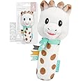 Sophie la girafe | Sweetie Pouet Rattle | Soft, Fun & Easy to Grasp | Awaken All 5 Senses