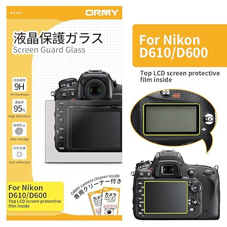 ORMY 0.3mm Protector de Pantalla para cámara para Nikon D610 ...