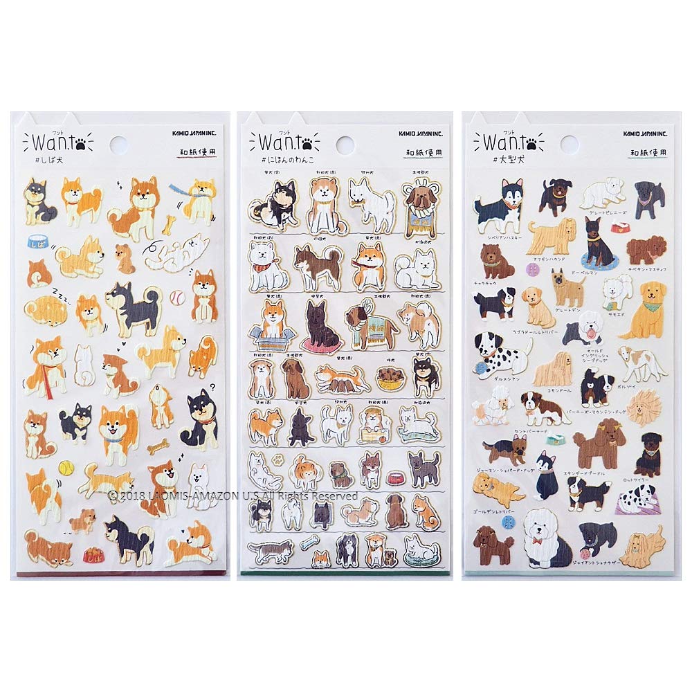 人気top Dogs Japanese Washi B07grvj11y シート 3枚パック ステッカー ペーパー トレーシング 和紙 ホイルスタンプ 犬 日本 Kamio ペーパーアート App Acuteart Com