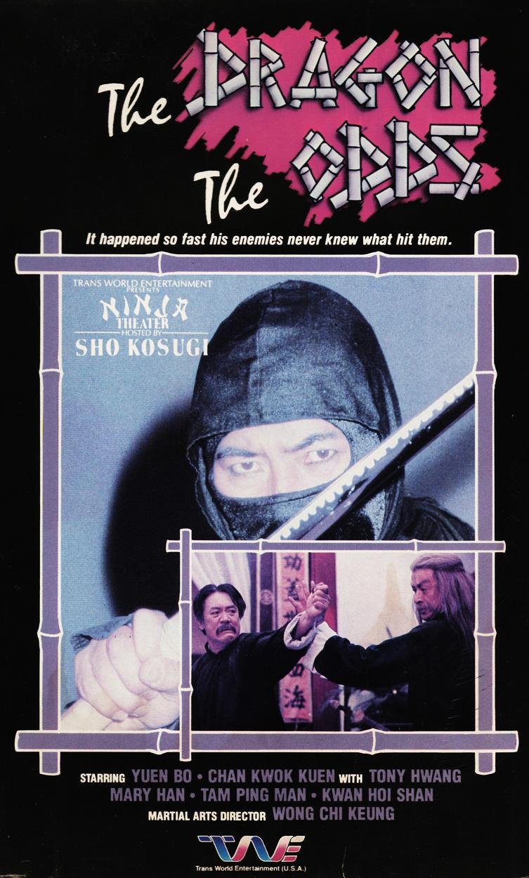 The 6 Best Sho Kosugi Ninja Theater