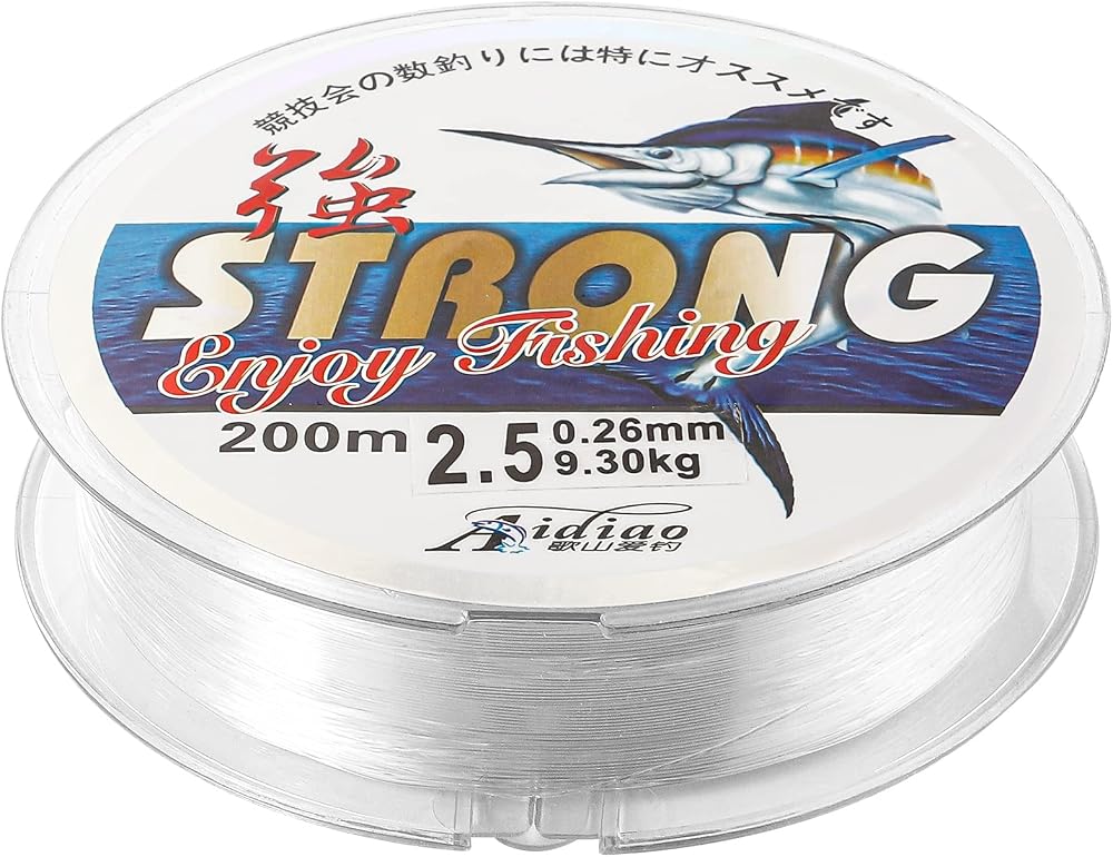 Lanjue 200M Nylon Fishing Line 0.26mm Clear Monofilament 6.0 Spool