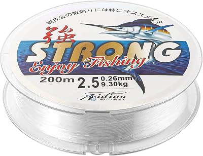 Lanjue 200M Nylon Fishing Line 0.26mm Clear Monofilament 6.0 Spool