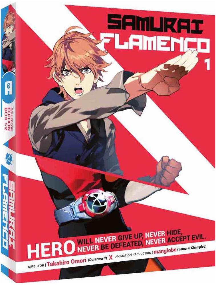 Get Amazon Com Samurai Flamenco Box 1 2 Francia Blu Ray Movies For iPhone Free Wallpaper Amazon Com Samurai Flamenco Box 1 2 Francia Blu Ray Movies Desktop Wallpaper