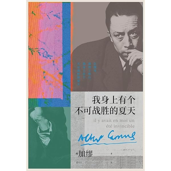 Amazon.com: 顾准和他的时代（下） (Chinese Edition): 9798211378209