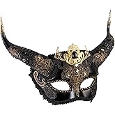 Rubies Elegant Faun Half Mask for Adults, Unisex No Size