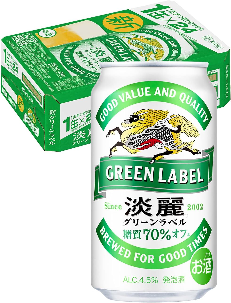 Amazon Co Jp 発泡酒 キリン 淡麗グリーンラベル 糖質70 オフ 350ml 24本 食品 飲料 お酒