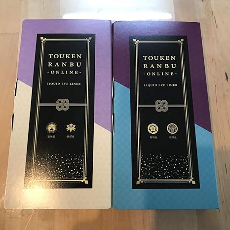 Amazon 刀剣乱舞 カラーアイライナー B C セット アニメ 萌えグッズ 通販