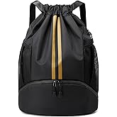 JELUTAR Drawstring Backpack Gym Bag with Shoes Compartment for Soccer, Basketball, Swim, Water-Resistant String Backpack Beach Cinch for Women Men, Black Gold