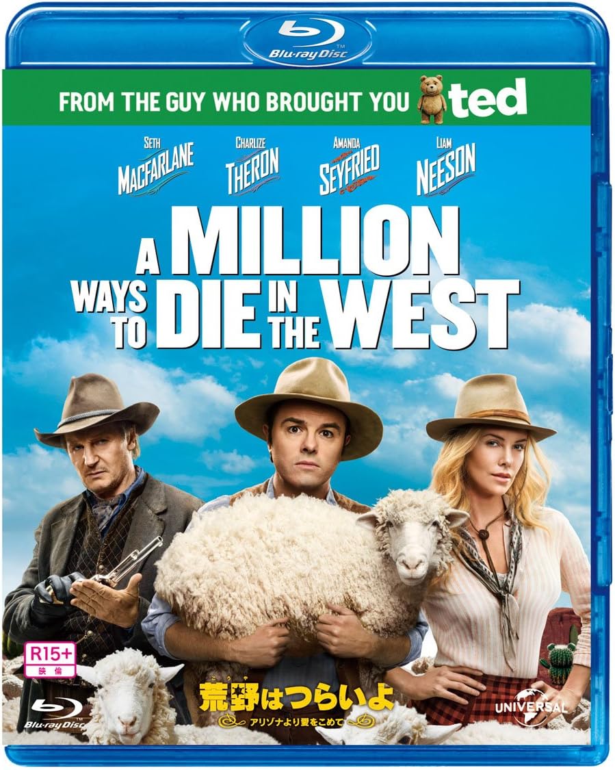 Amazon 荒野はつらいよ アリゾナより愛をこめて Blu Ray 映画