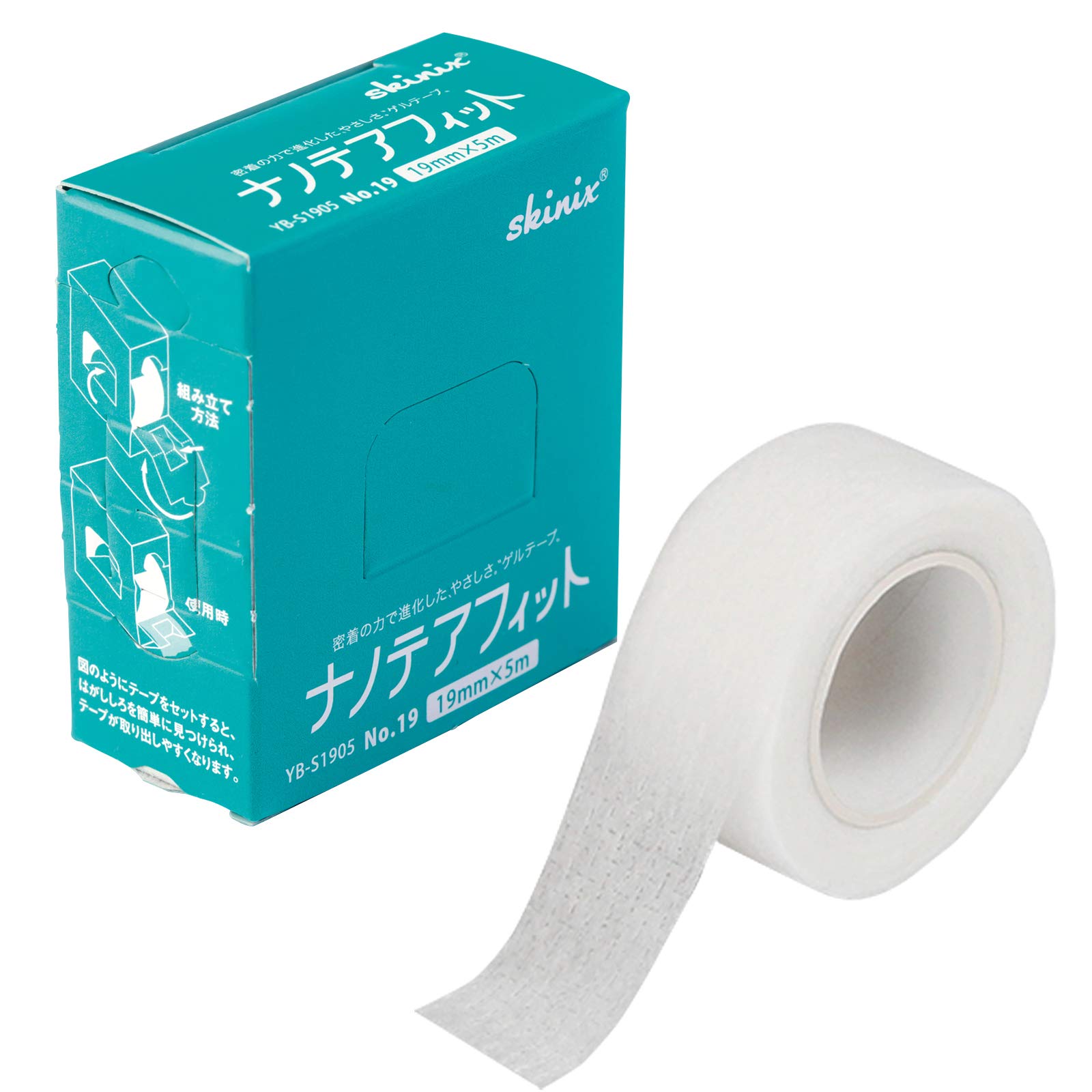 skinix(スキニックス) ナノテアフィット 肌に優しいシリコーンゲルテープ 19mm×5m 1巻 不織布 サージカルテープ YB-S1905商品画像