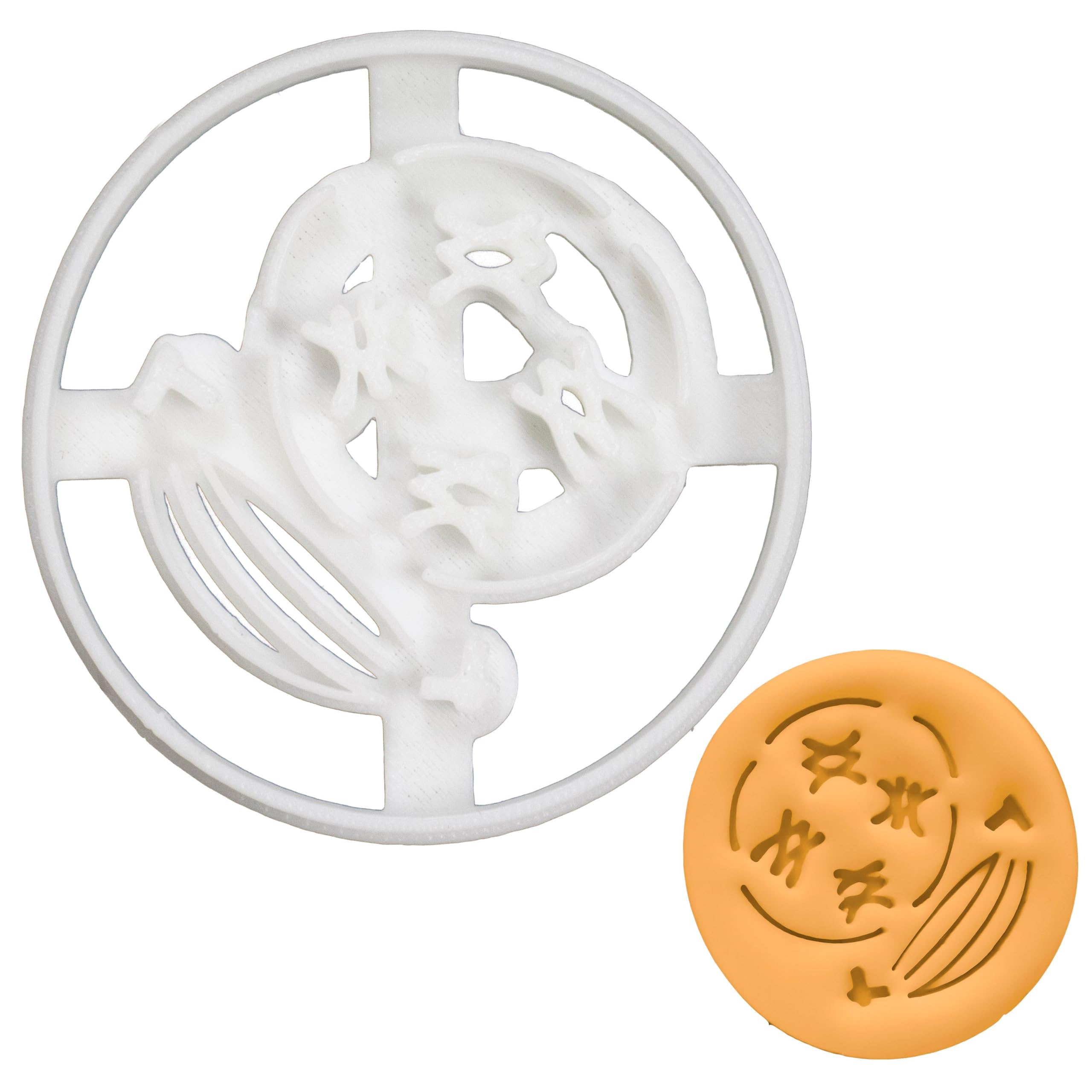 BAKERLOGY Meiosis I Prophase I Cookie Cutter - Detailed Biscuit Cutter Design for Baking and Crafts, Ideal on Fondant, Dough, Clay