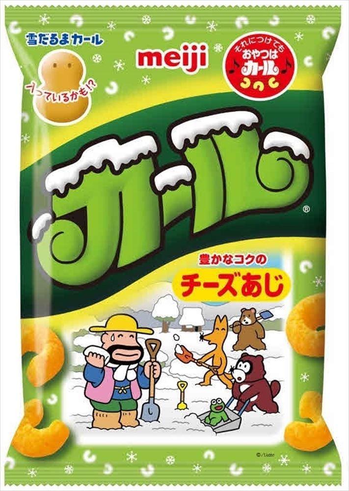 Meiji Cheese Flavored Corn Snack Curl By From Japan 72G Amazon.co.uk Grocery