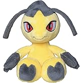 Pokemon Center: Sitting Cuties: Mawile Plush # 303 - Generation 3-6 in