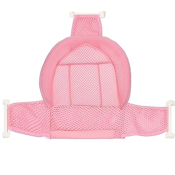 pink baby bath seat