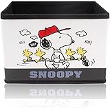 FINEX 史努比 PU 皮革可折疊收納收納盒,適用於桌子 辦公配件 鉛筆筆 遙控器 控制支架 - 隨機