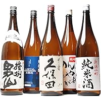 日本酒 久保田 飲み比べ 千寿と人気の銘酒 飲み比べ セット ミツワスペシャル5 1800ml 5本セット