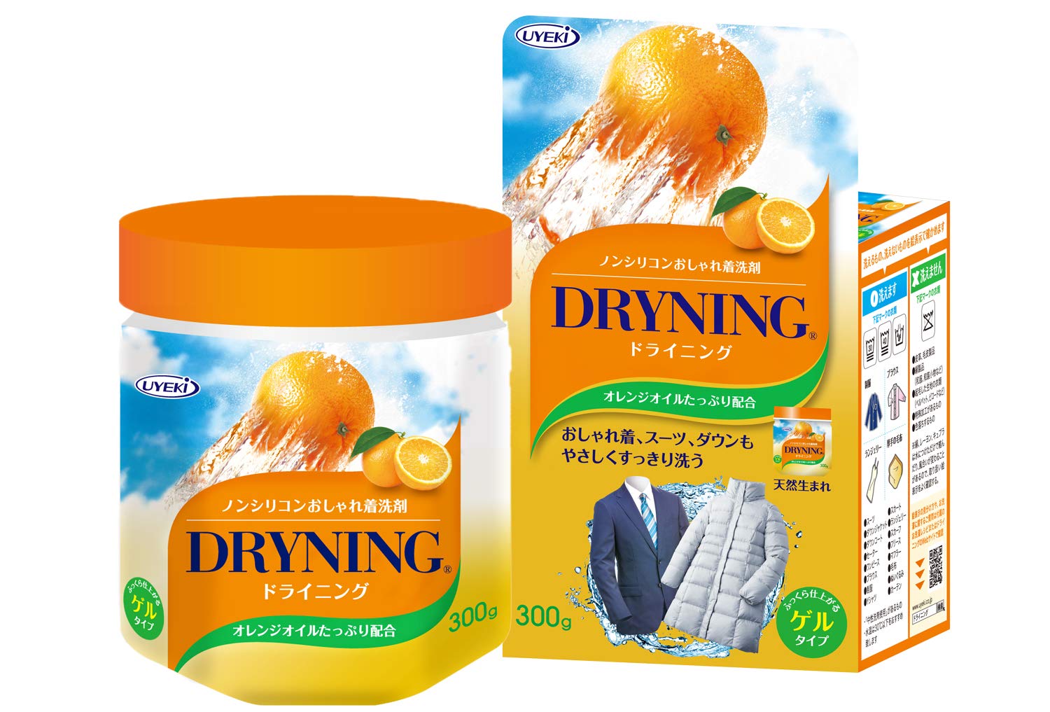 ウエキ ドライニングおしゃれ着洗剤ノンシリコンゲルタイプの商品画像