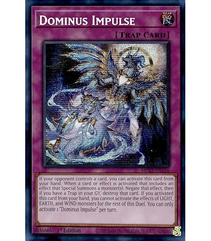 Amazon.com: Number 89: Diablosis The Mind Hacker - BROL-EN073