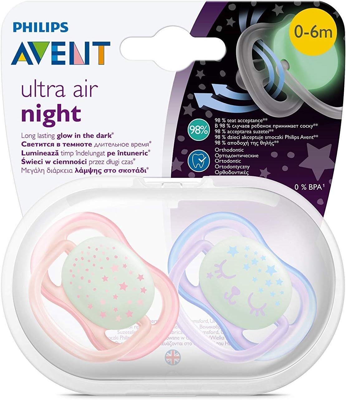 avent dummies morrisons