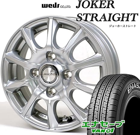 Amazon 12インチ 4本セット 低燃費タイヤ ホイール ダンロップ Dunlop Enasave Van01 145r12 ウェッズ タイヤ ホイールセット 車 バイク