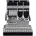 Islamic Home Decoration, Muslim Table Art Decor, Kaaba Replica Model, Ramadan Eid Gifts for Muslim, Bookend, Islamic Turkish Decor, Size: Large, Color: Silver