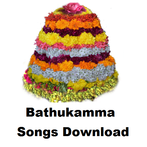 amazon com bathukamma songs download appstore for android amazon com bathukamma songs download