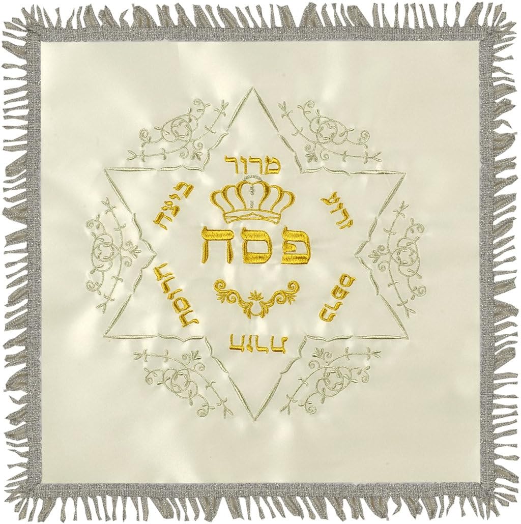 The Matzah Cover Square Star of David Design Satin