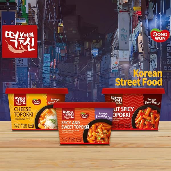 [DONGWON] AUTHENTIC KOREAN RICE CAKE TOPOKKI WITH SWEET AND SPICY KICK | POPULAR KOREAN STREET FOOD | EASY TO PREPARE | PERFECT BALANCE OF SWEETNESS AND SPICE IN A CHEWY DELIGHT (1 BOWL)