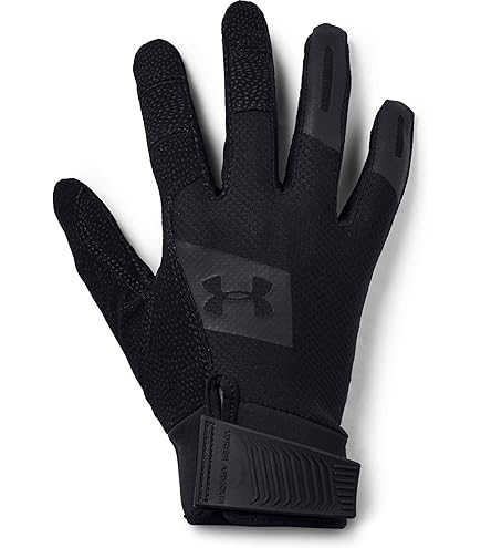 Amazon.com: Under Armour Men's Yard 20 Baseball Gloves