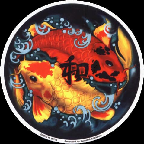 Richard Biffle - Koi Yin Yang Red and Yellow Fish Sticker - Sticker / Decal