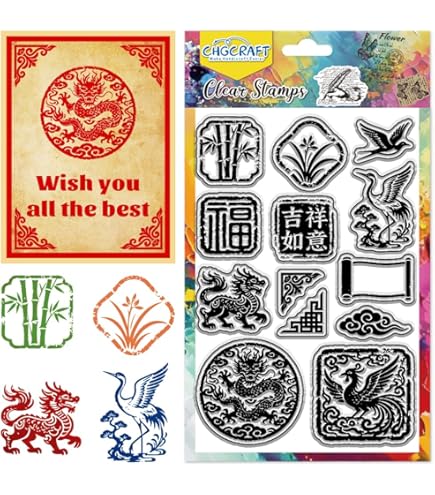 Amazon.com: Hero Arts Woodblock Stamp Set, Tiny Chinese Wishes