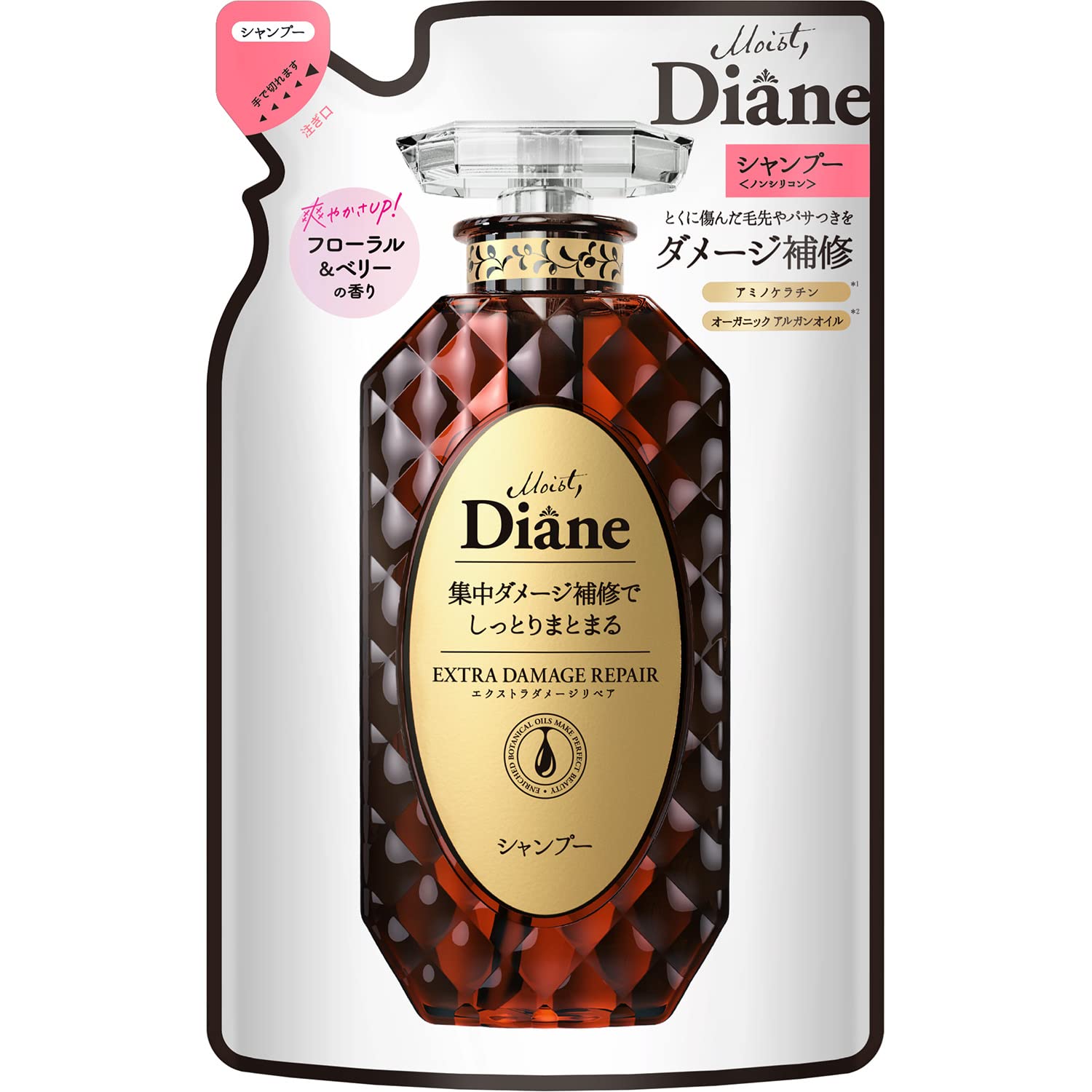 Diane モイスト ダイアン 詰替え用 330ミリリットルの商品画像