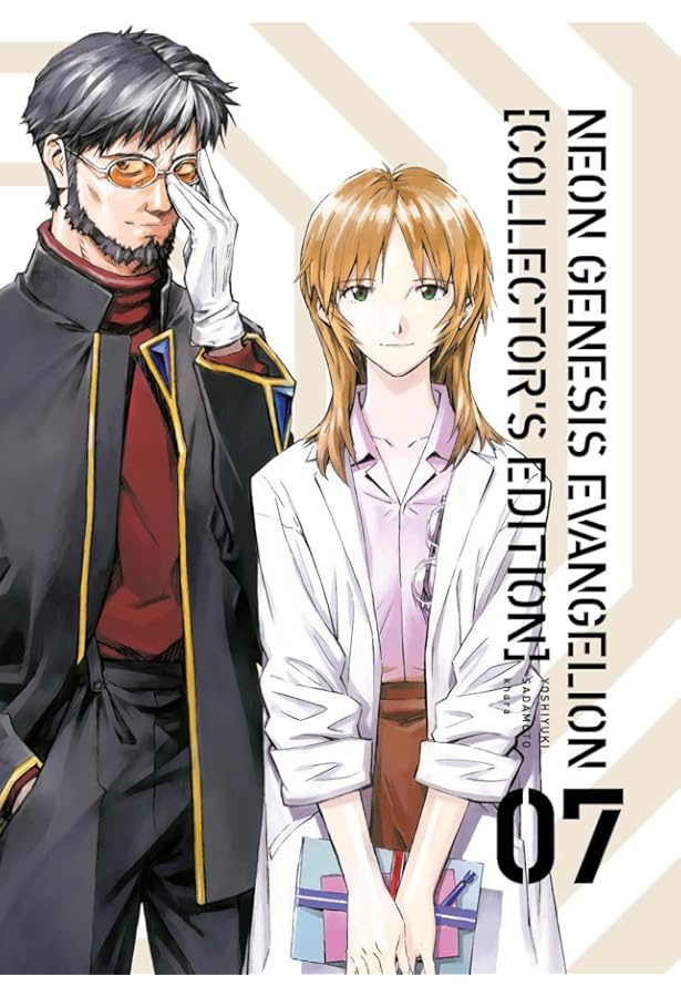 NEON GENESIS EVANGELION (Original Series Soundtrack) | Amazon.com.br