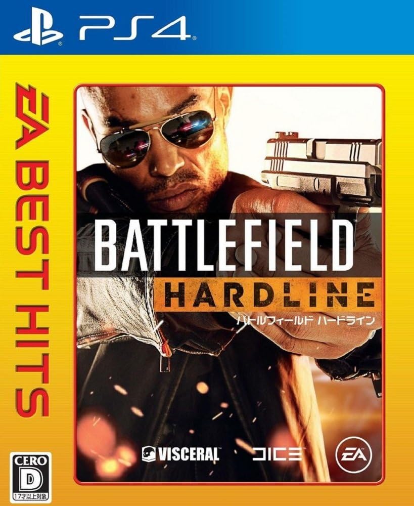 Amazon Ea Best Hits バトルフィールド ハードライン Ps4 ゲームソフト