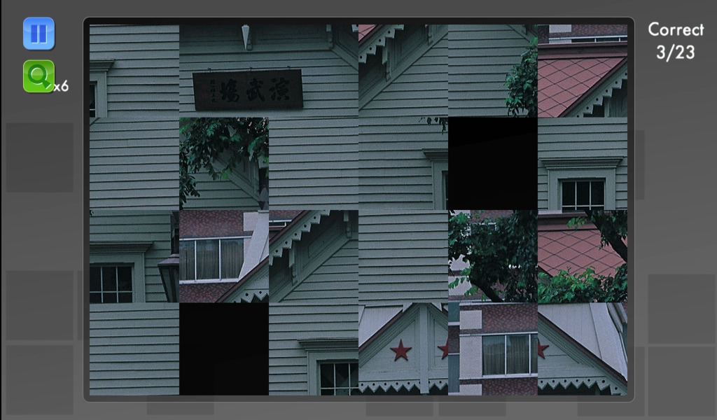 Slider Puzzle Drum and Bass Japan for Android