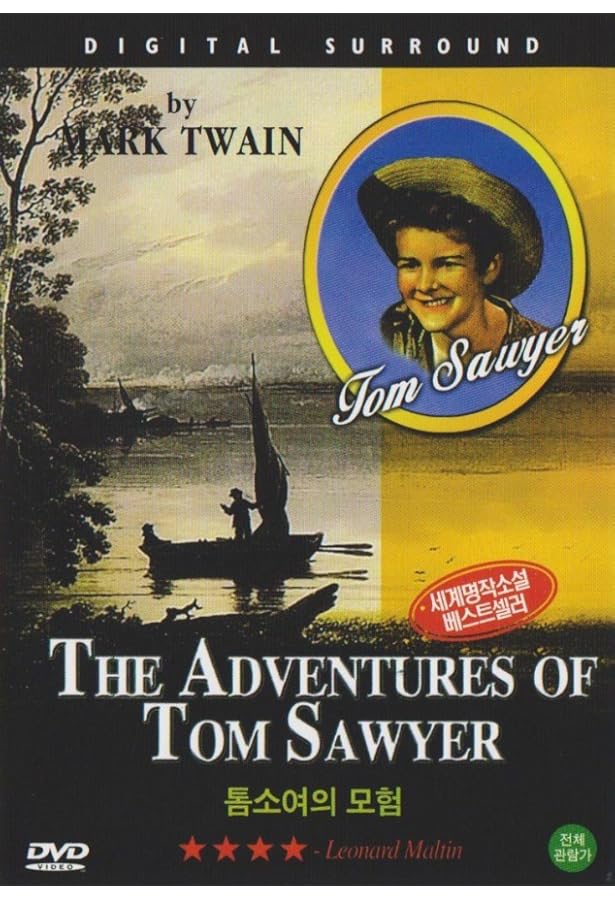 Amazon.com: Adventures of Tom Sawyer(1938) Tommy Kelly, Jackie