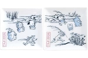 金正陶器(KANESHOTOUKI) Kaneshotouki 316712 Sanrio "Hapidanbui" Small Plate, Approx. 3.5 inches (9 cm), Set of 2, Bird and Beast