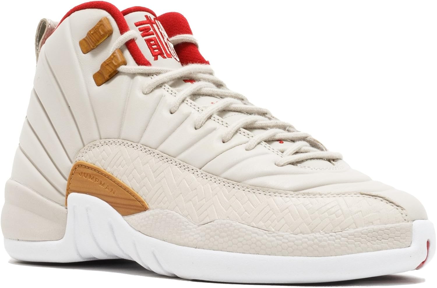 jordan 12 fiba gs