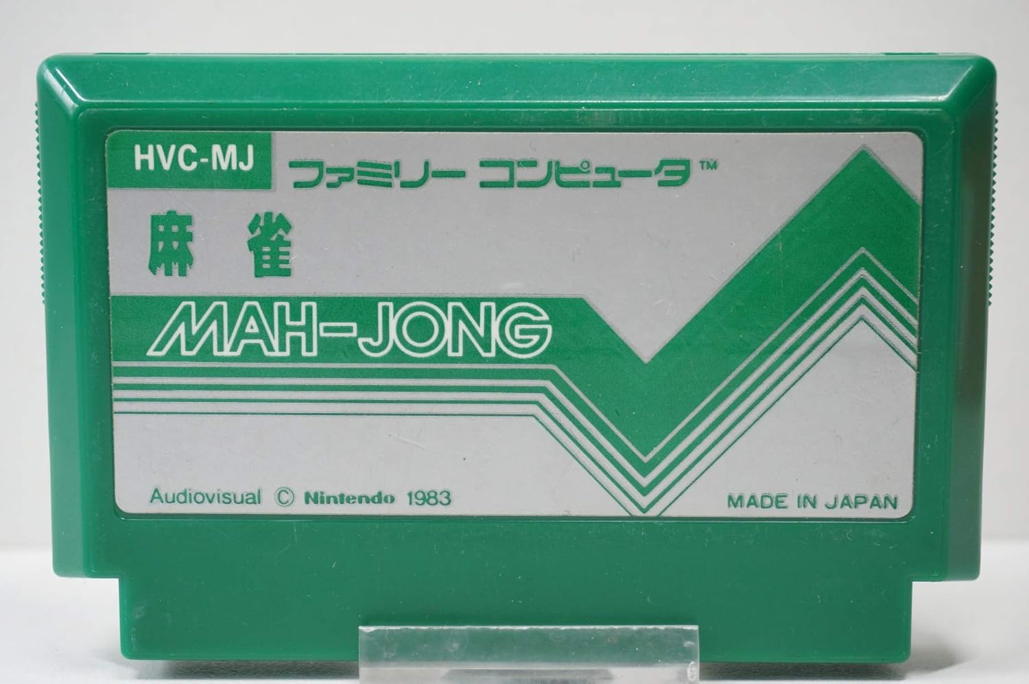 Amazon Com 麻雀 Video Games